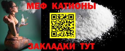 хмурый Канаш