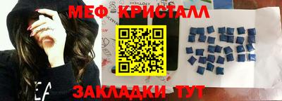 круглые Камышлов