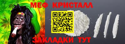круглые Камышлов