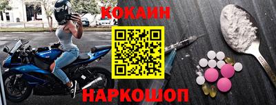 дмт Кандалакша