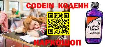 кристаллы Кимры