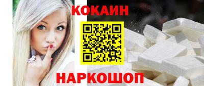 кристаллы Кимры