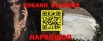 дмт Кандалакша