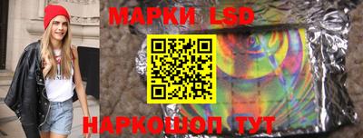 бутират Кингисепп