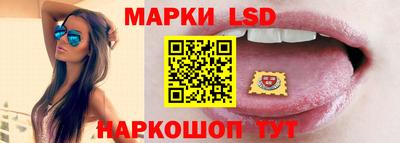 дмт Кандалакша