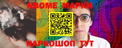 кристаллы Кимры