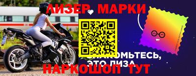 круглые Камышлов