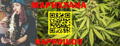 хмурый Канаш