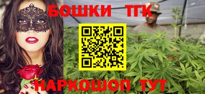 круглые Камышлов