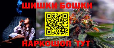 бутират Кингисепп