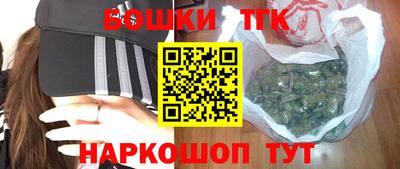 мефедрон Кинель
