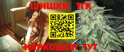 хмурый Канаш