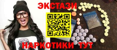 хмурый Канаш