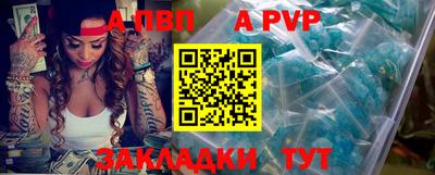 хмурый Канаш