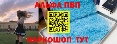 кристаллы Кимры