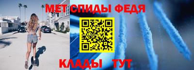 дмт Кандалакша
