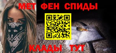 кристаллы Кимры