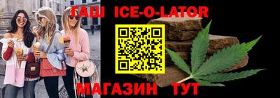 мефедрон Кинель