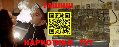 кристаллы Кимры