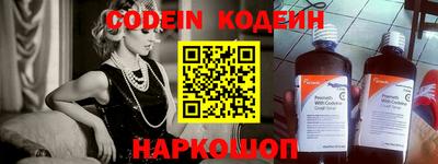 круглые Камышлов