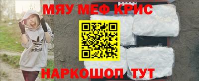 бутират Кингисепп