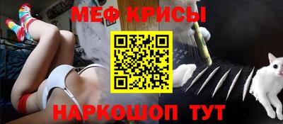 дмт Кандалакша
