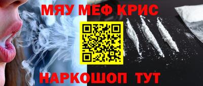 хмурый Канаш